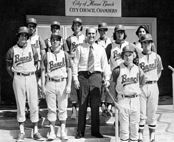 Skip Bertman Scholarship '24 - '25 emblem
